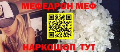 индика Сафоново