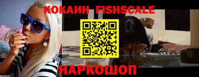 кокс Коммунар