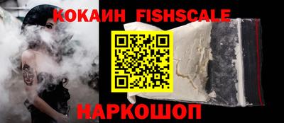 кокс Коммунар