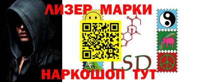 амфетамин Конаково