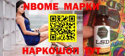 хмурый Саянск