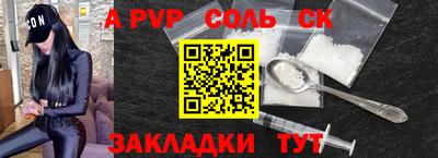 кокс Коммунар
