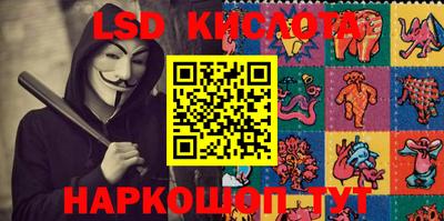кокс Коммунар