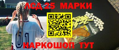 кокс Коммунар