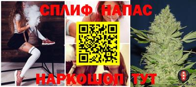 амфетамин Конаково