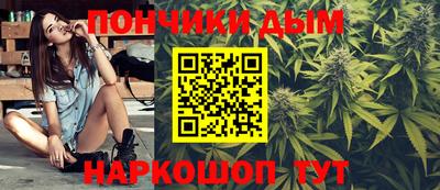 амфетамин Конаково