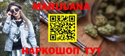 кокс Коммунар