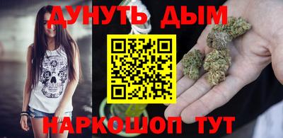амфетамин Конаково