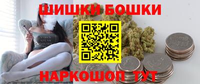 кокс Коммунар