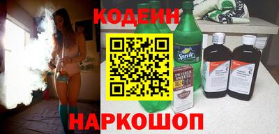 кокс Коммунар