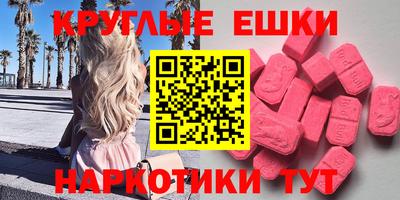 кокс Коммунар