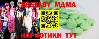 амфетамин Конаково