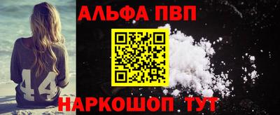 кокс Коммунар