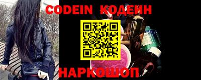 амфетамин Конаково