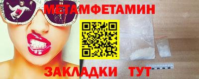 кокс Коммунар