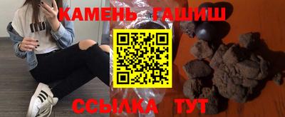 амфетамин Конаково