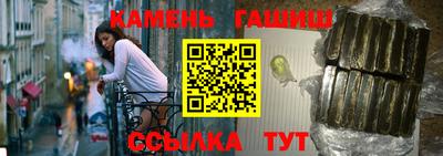 амфетамин Конаково