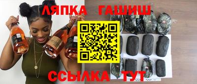 кокс Коммунар