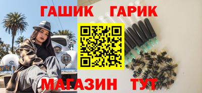 кокс Коммунар