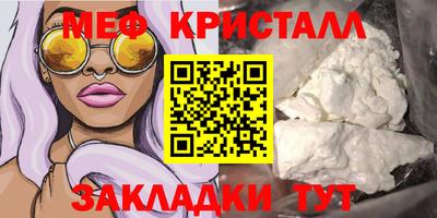 кокс Коммунар