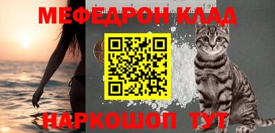 кокс Коммунар