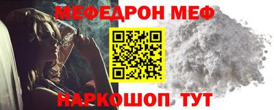 кокс Коммунар