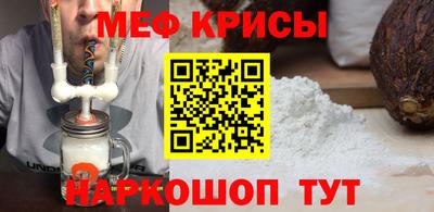 кокс Коммунар