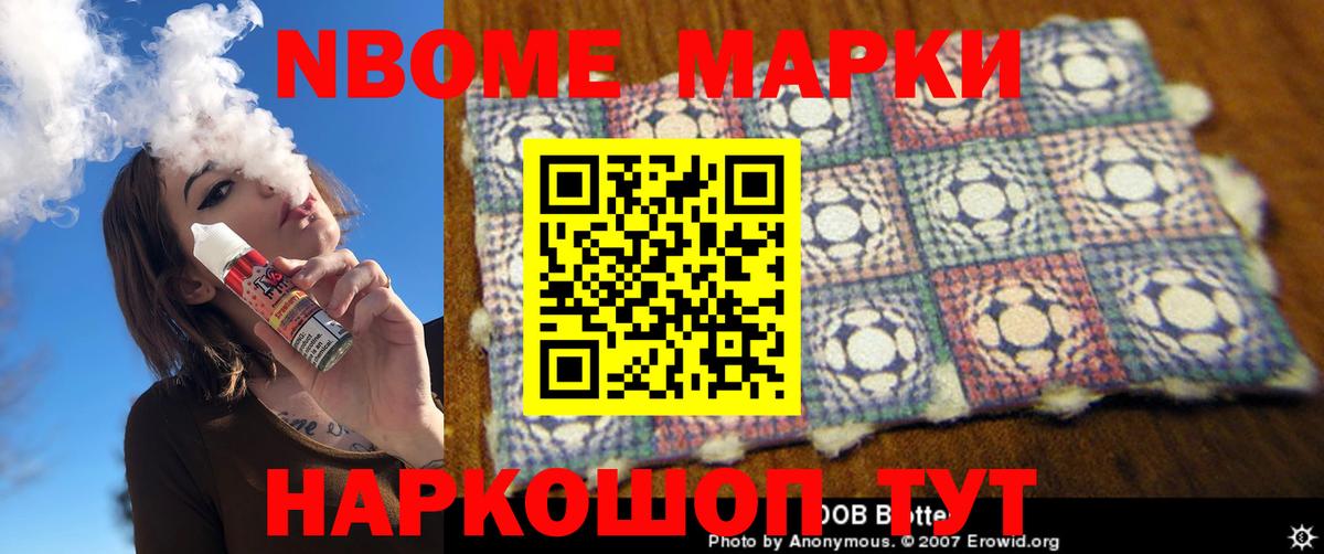 ЛСД экстази кислота Киселёвск